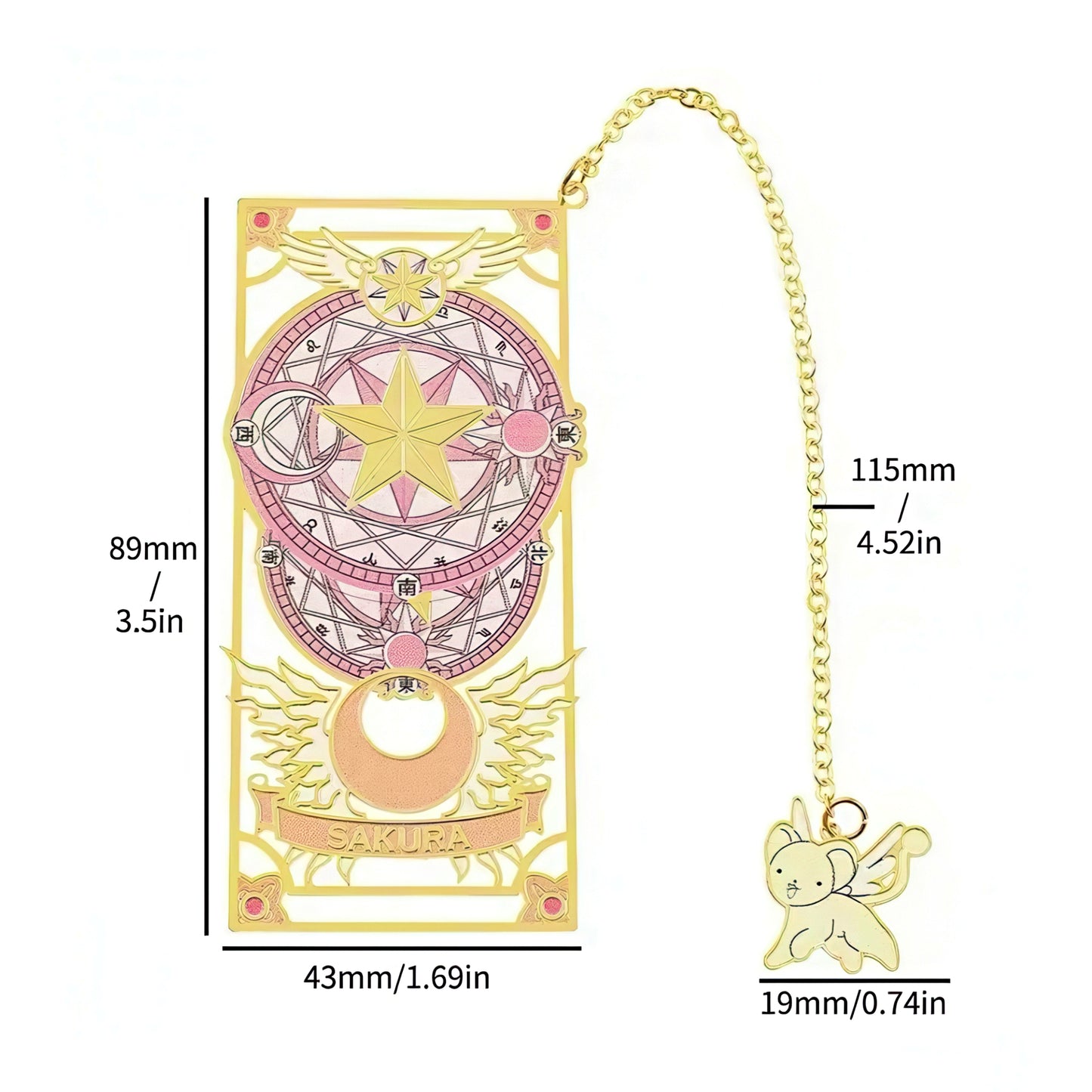 Cardcaptor Sakura Manga Themed Metal Bookmark