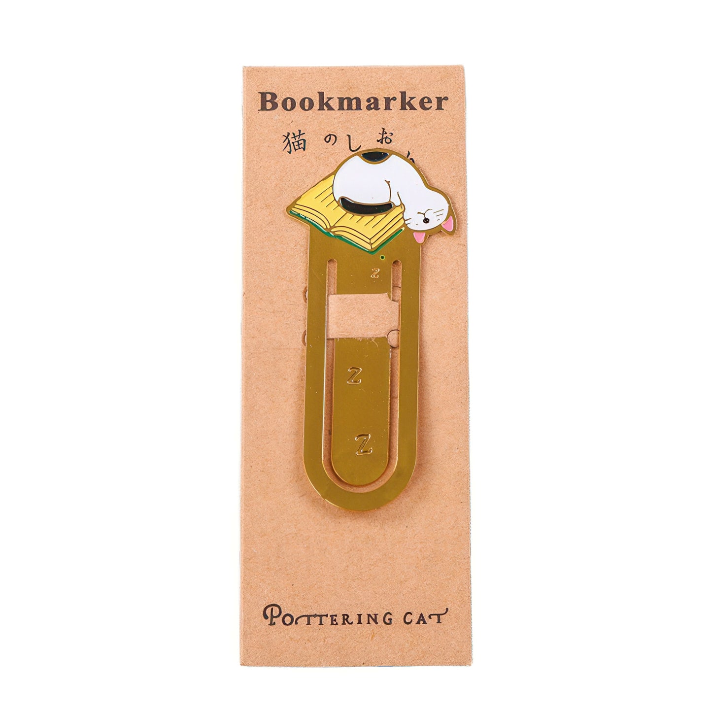 Pottering Cats Metal Bookmark