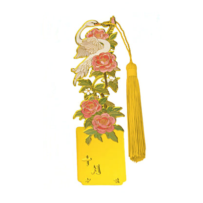 Birds and Flowers Themed Metal Bookmark