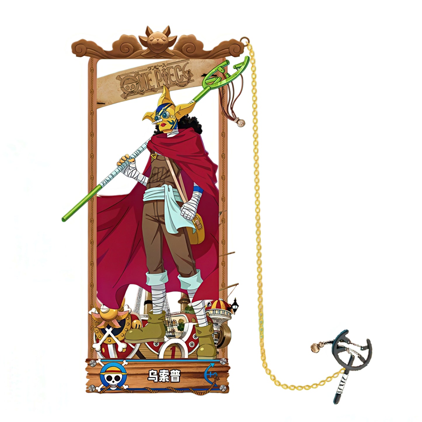One Piece Manga Characters Metal Bookmark