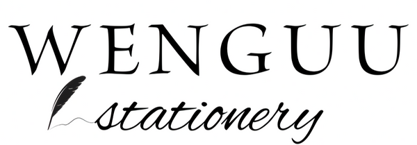 Wenguu Stationery logo with a feather pen on a white background