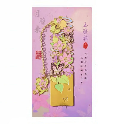 Twelve Flower Fairies Metal Bookmark
