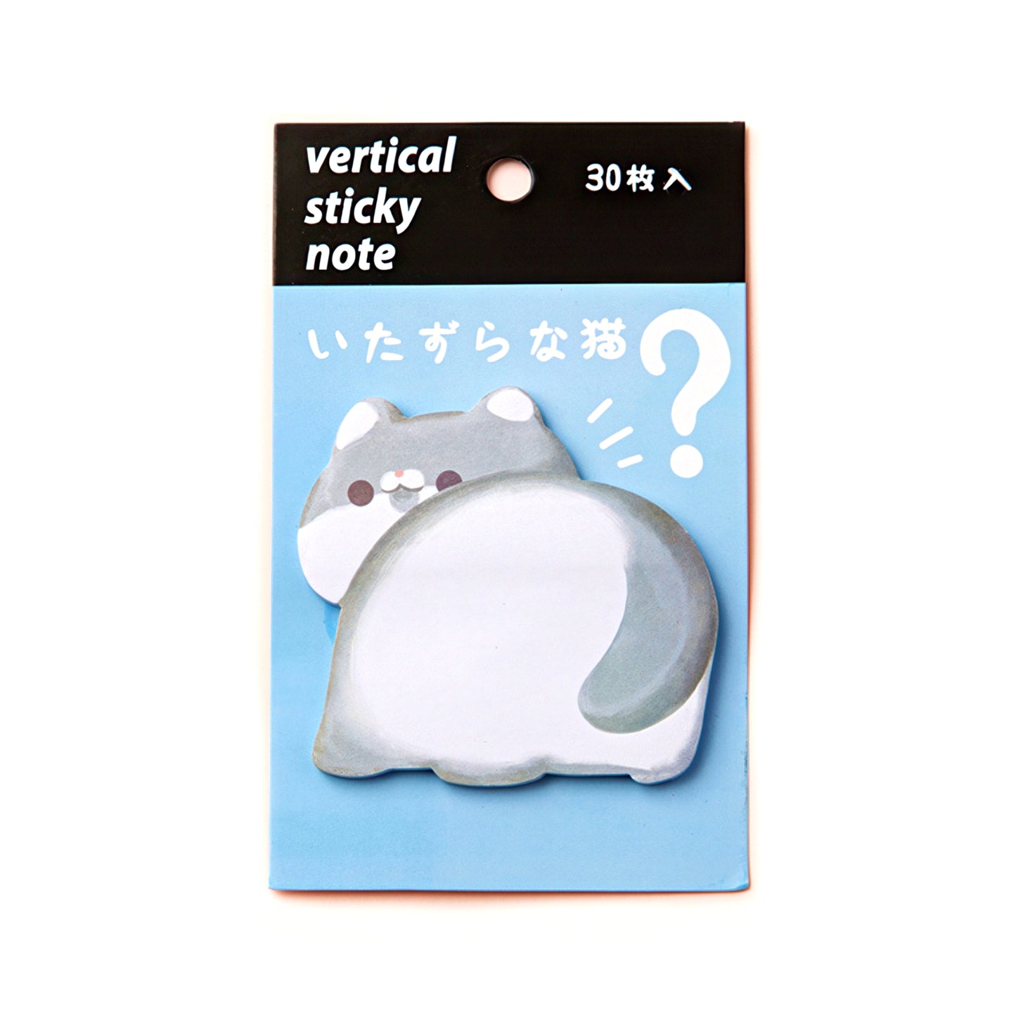 Cute Pet Rear Sticky Notes