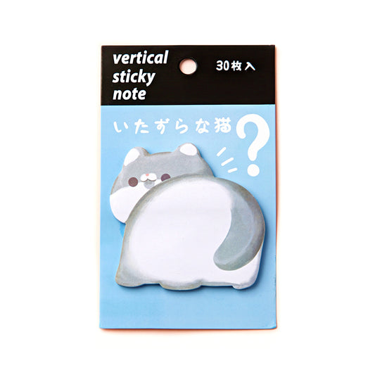 Cute Pet Rear Sticky Notes