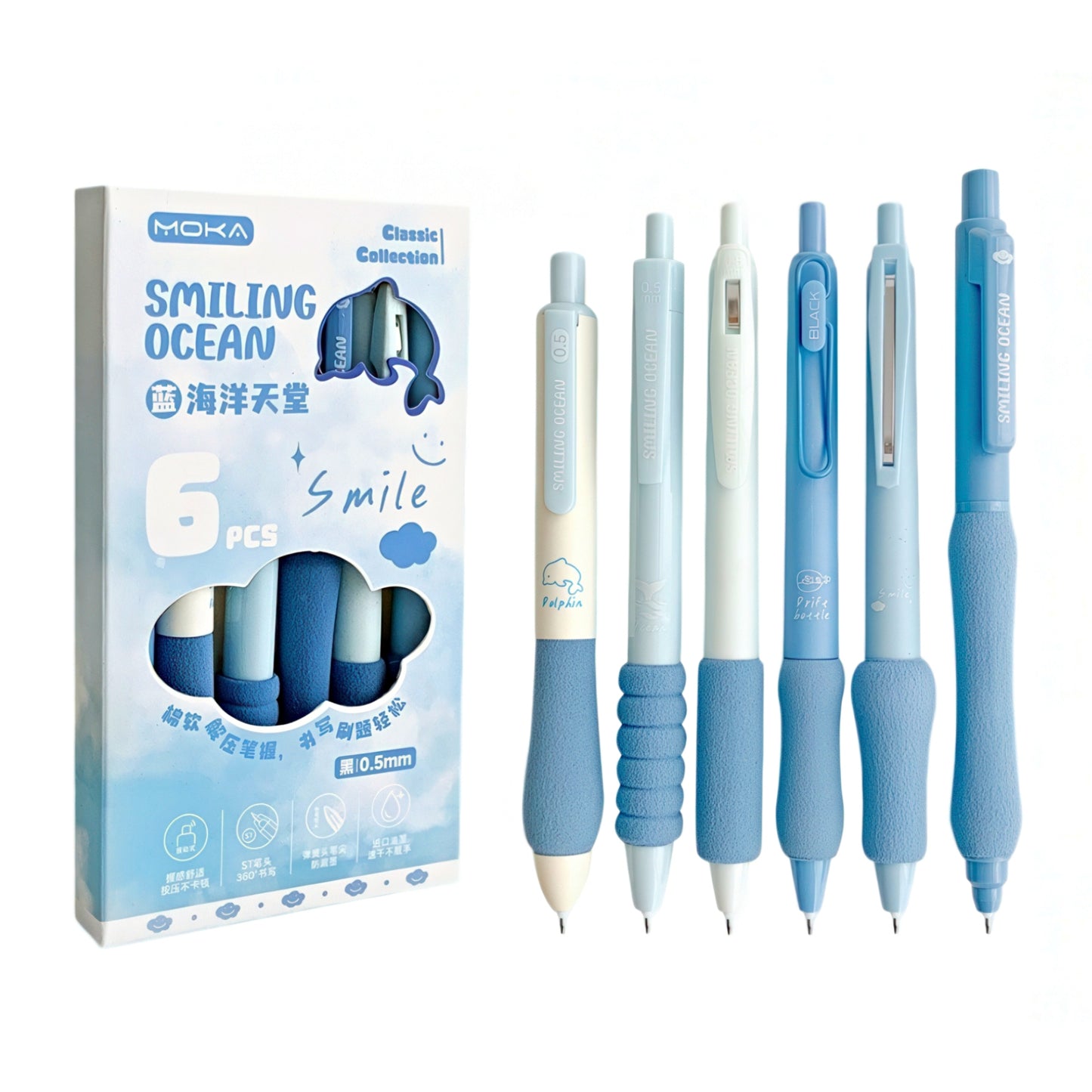 Classic Collection Soft Grip Gel Pen Set