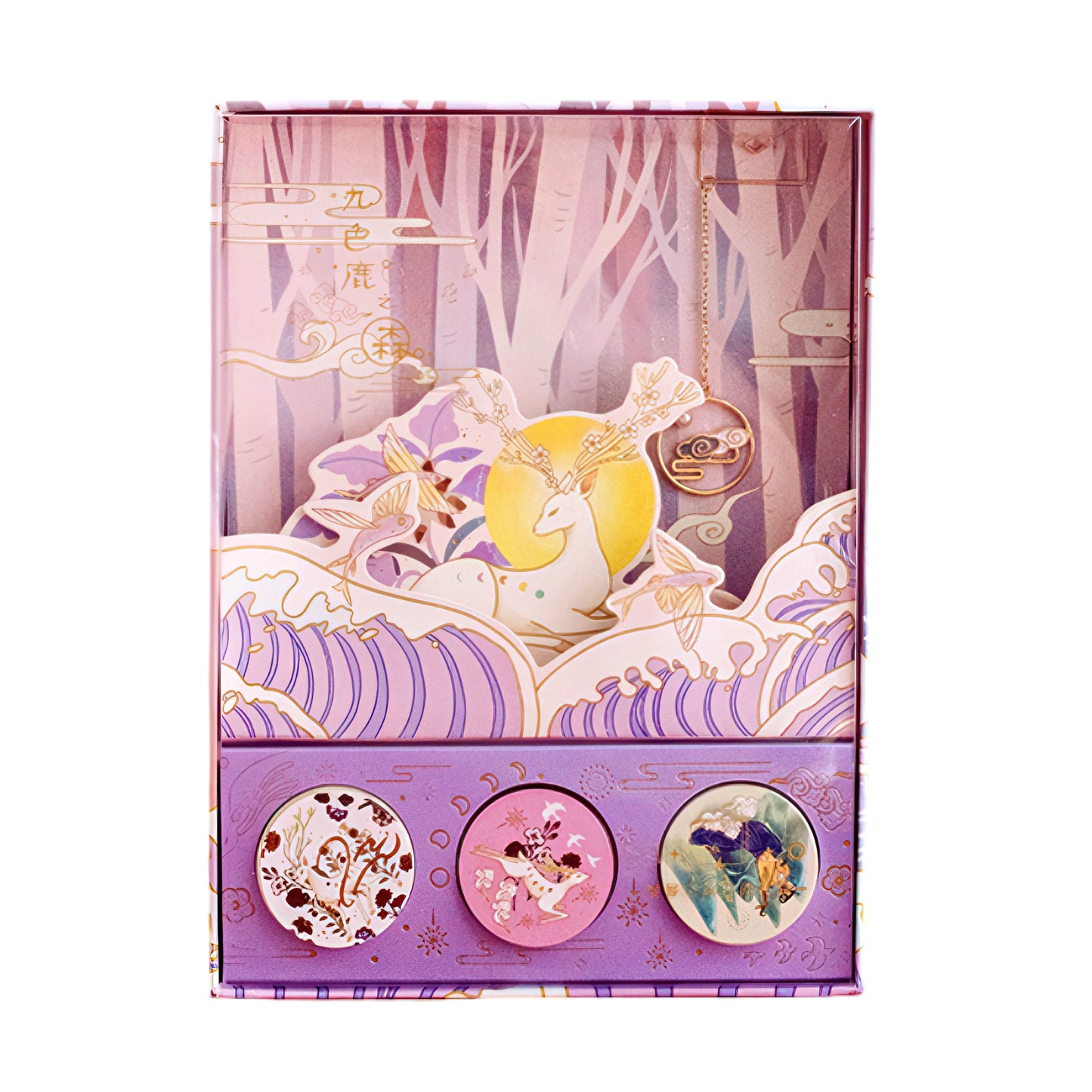 Chinese Theme Washi Tape Gift Box