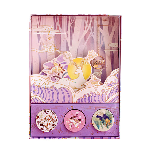 Chinese Theme Washi Tape Gift Box