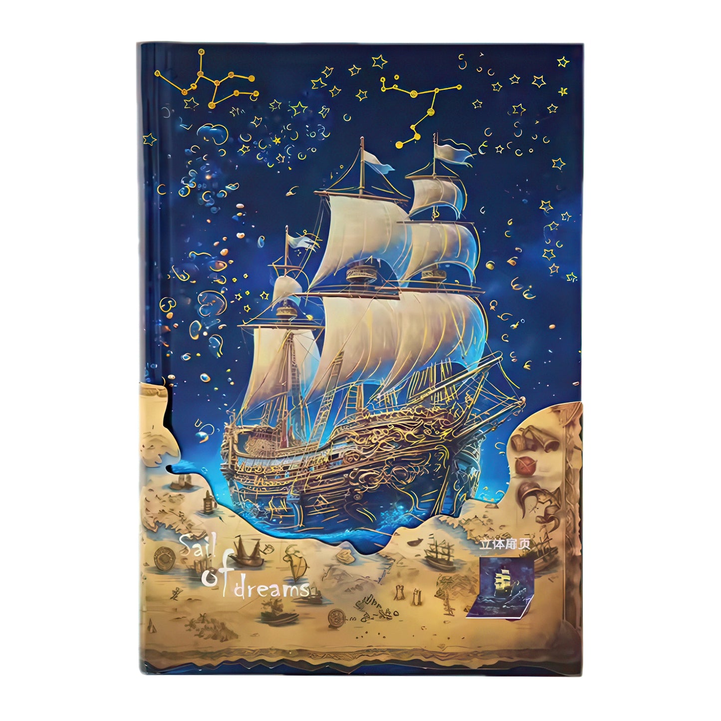 Sail of Dreams Hardcover Journal