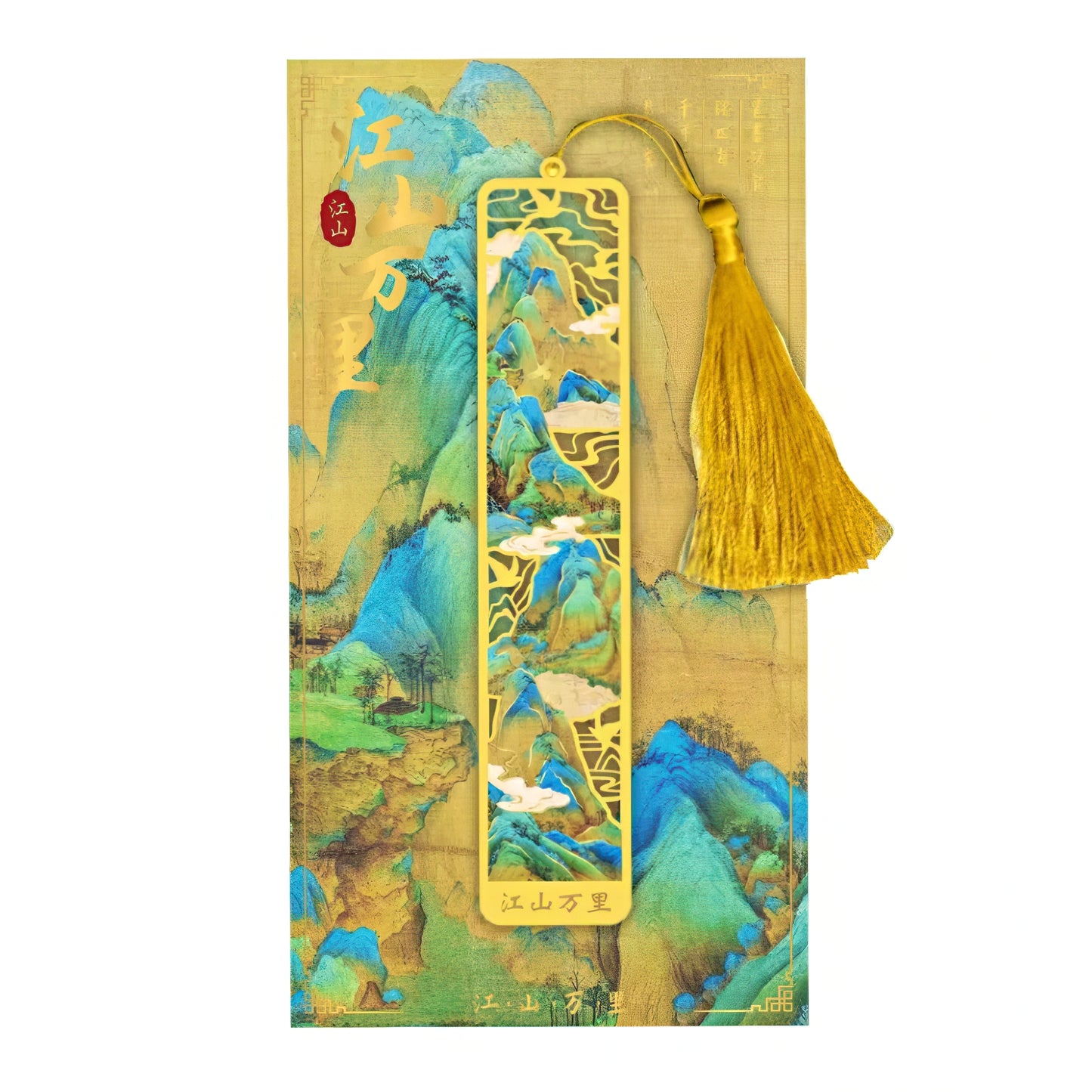 Metal bookmark with mountain landscape design and yellow tassel on a white background
