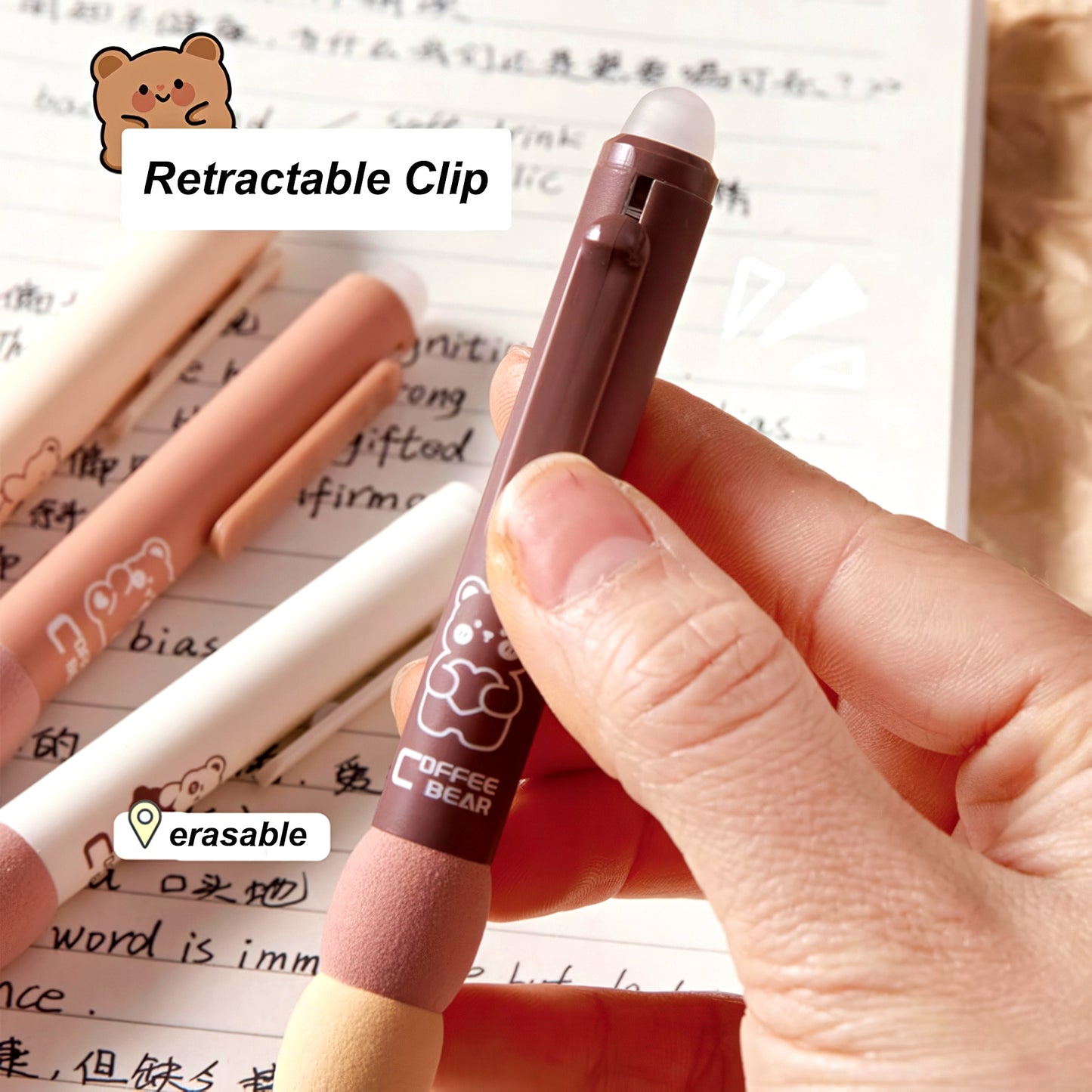 Cute Soft Grip Erasable Gel Pen Set