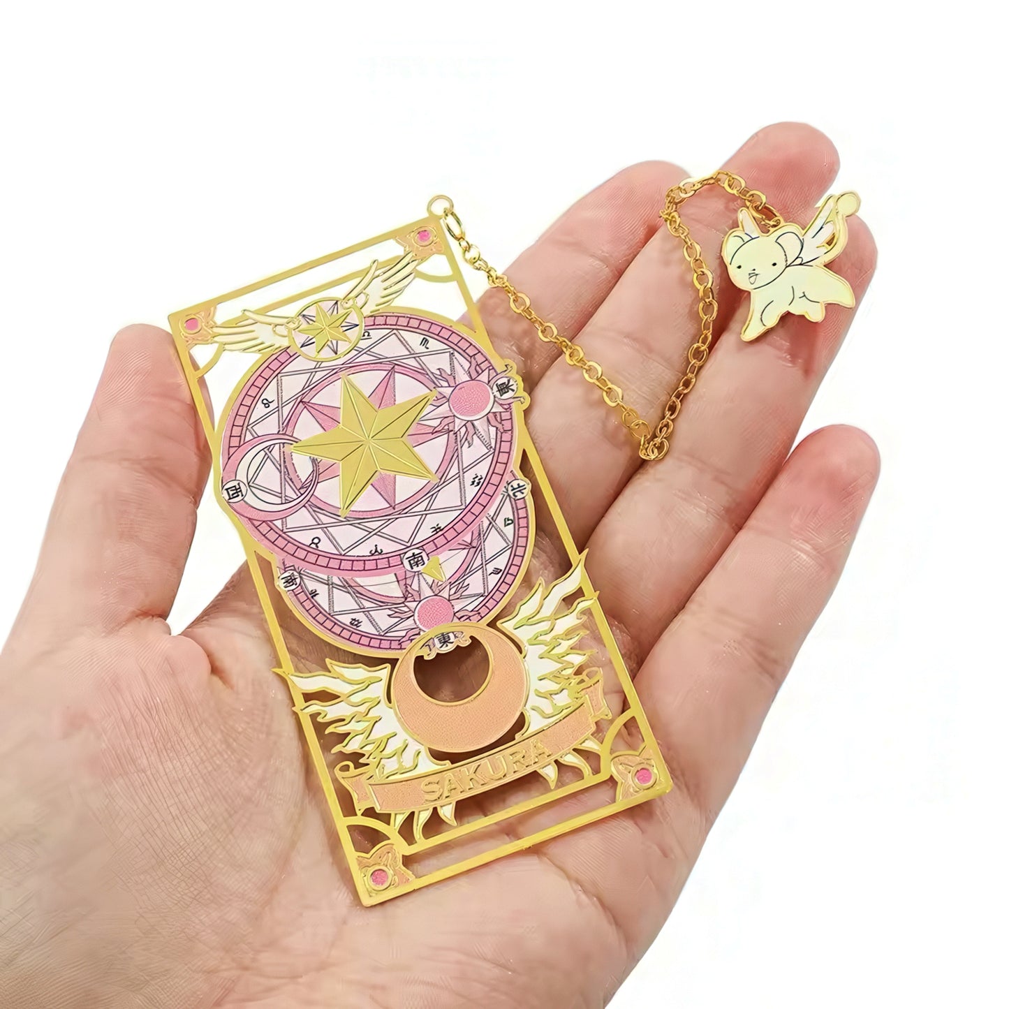 Cardcaptor Sakura Manga Themed Metal Bookmark