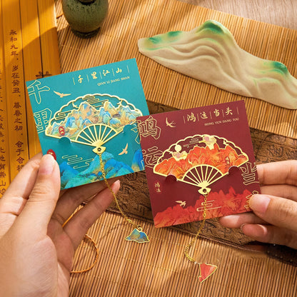 Ancient Chinese Painting Metal Bookmark